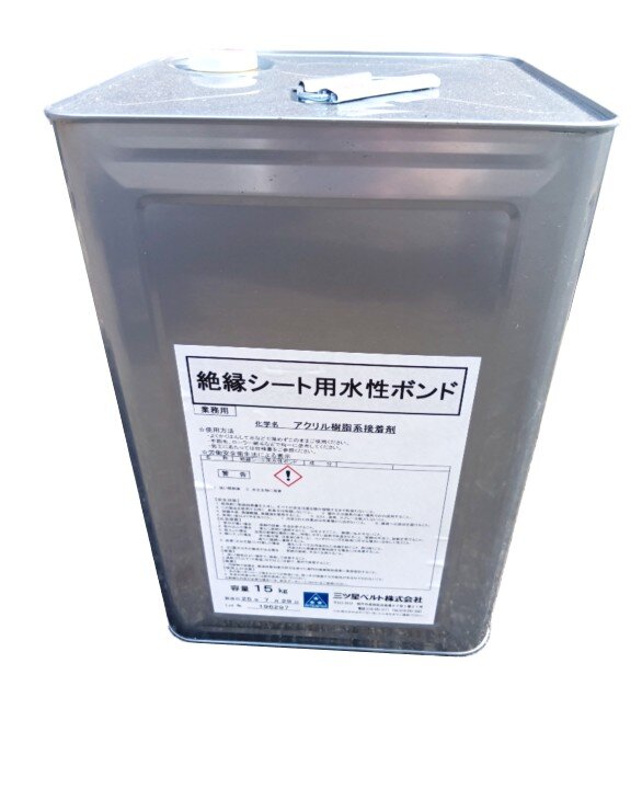 絶縁シート用水性接着剤