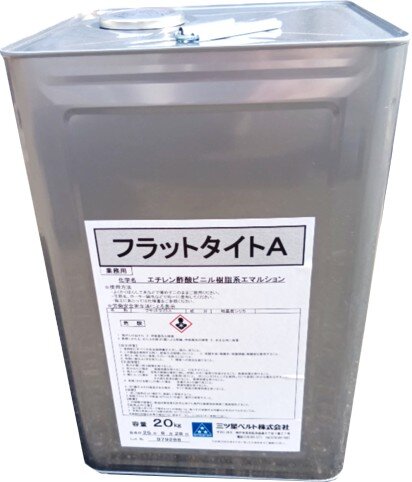 フラットタイトA