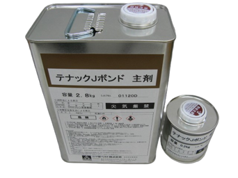 テナックJボンド