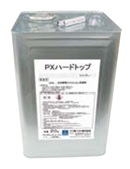 PXハードトップ